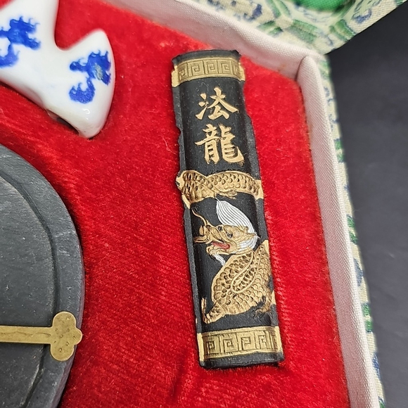 Chinese Calligraphy Set - Picture 9 of 14